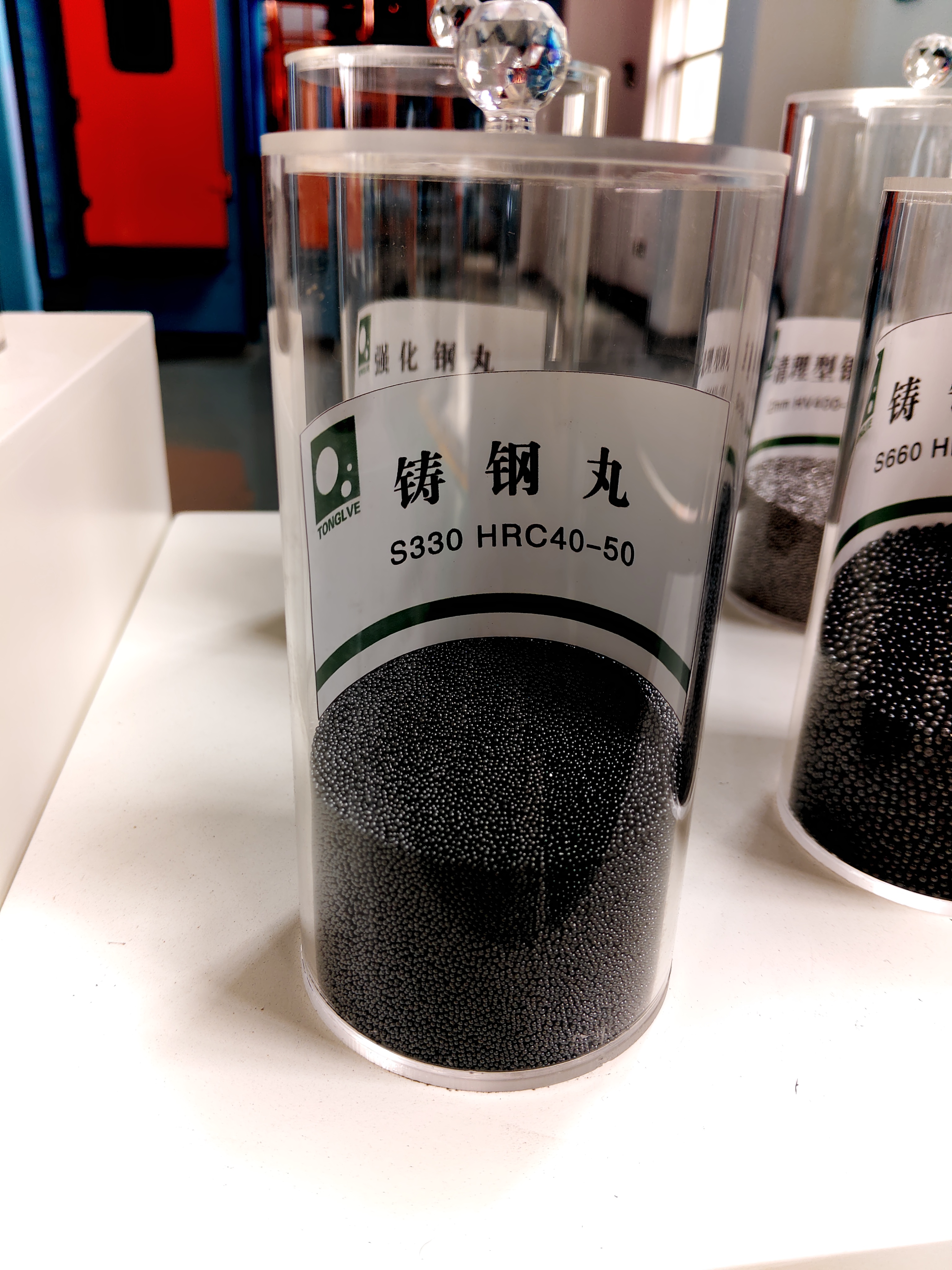 铸钢丸S330 HRC40-50